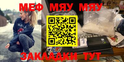 альфа пвп Новодвинск