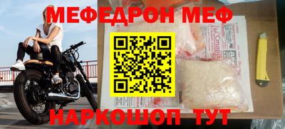 индика Новокубанск