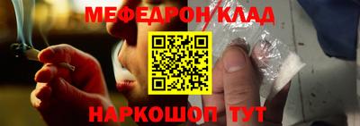 альфа пвп Новодвинск