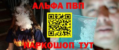 mix Новозыбков