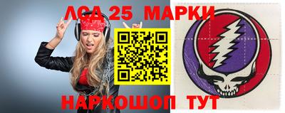 альфа пвп Новодвинск