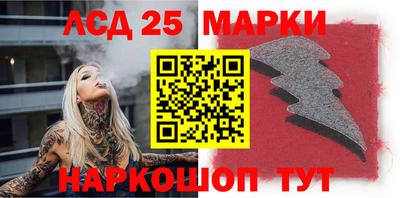 mix Новозыбков