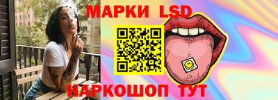 mix Новозыбков