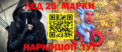 mix Новозыбков