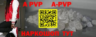 mix Новозыбков