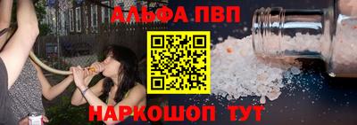 индика Новокубанск