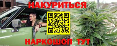 mix Новозыбков