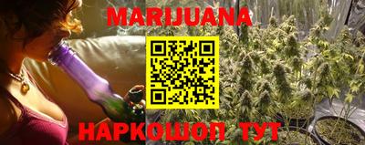 mix Новозыбков