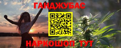 mix Новозыбков