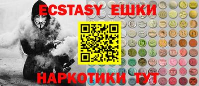 mix Новозыбков