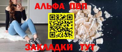 mix Новозыбков