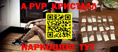 mix Новозыбков