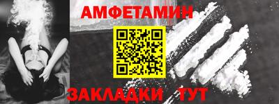 индика Новокубанск