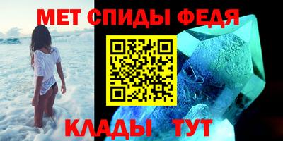 альфа пвп Новодвинск