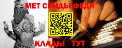 индика Новокубанск