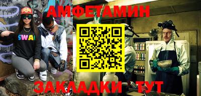 индика Новокубанск