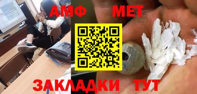 индика Новокубанск