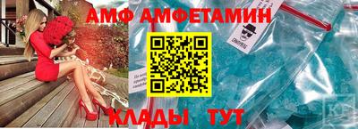 индика Новокубанск