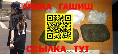 mix Новозыбков