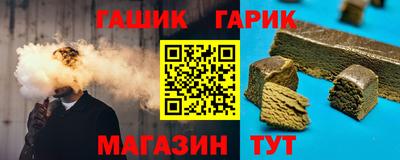 альфа пвп Новодвинск