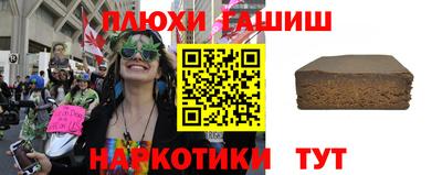 mix Новозыбков
