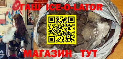 mix Новозыбков