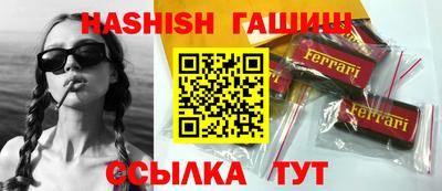 mix Новозыбков