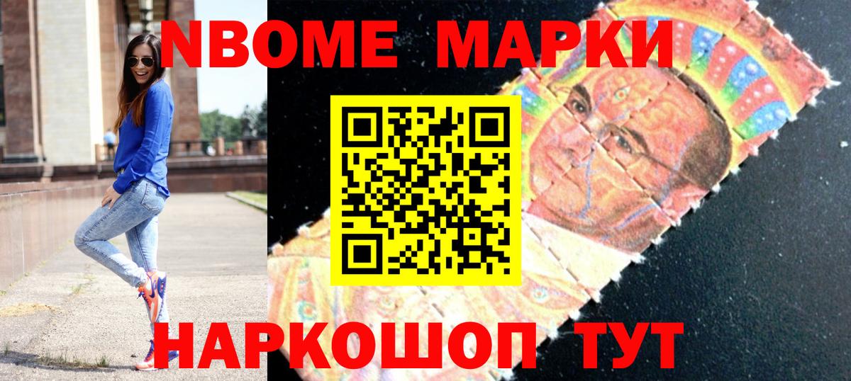 Павлово  Лсд 25 экстази кислота  ЛСД экстази ecstasy  Вход с VPN 